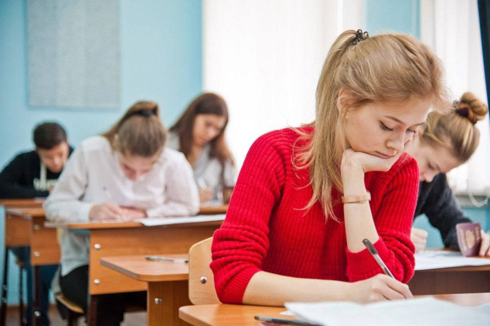 Как подготовиться к ЕГЭ по русскому языку: план действий